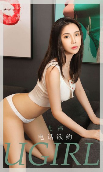 上门狂婿陈玄